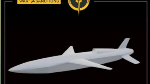 Россия начала применять новую крылатую ракету «Филин» дальностью 1 200 км — ГУР