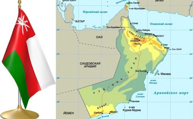Иран надавил на Оман: Никакого Израиля в воздушном пространстве
