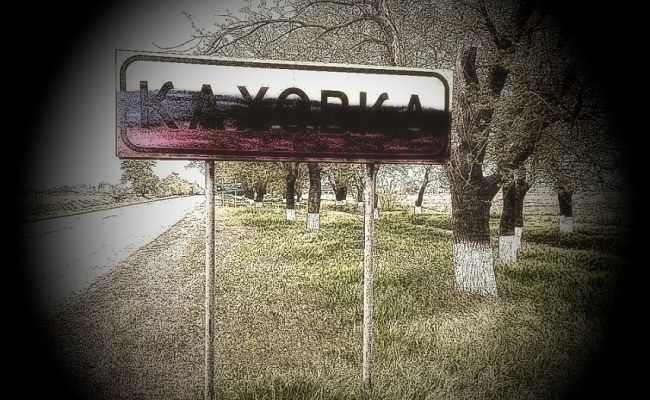 В Каховке объявлена эвакуация из 15-километровой зоны на левом берегу Днепра