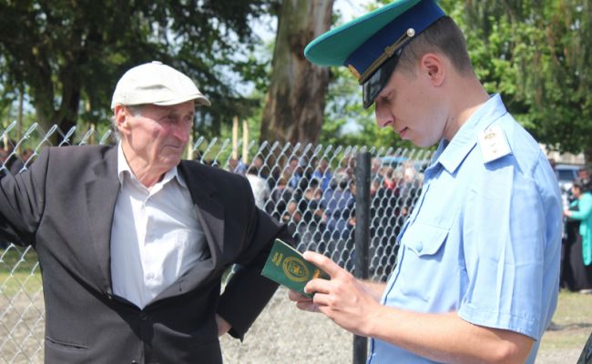 Статья: Грузино-абхазский тупик