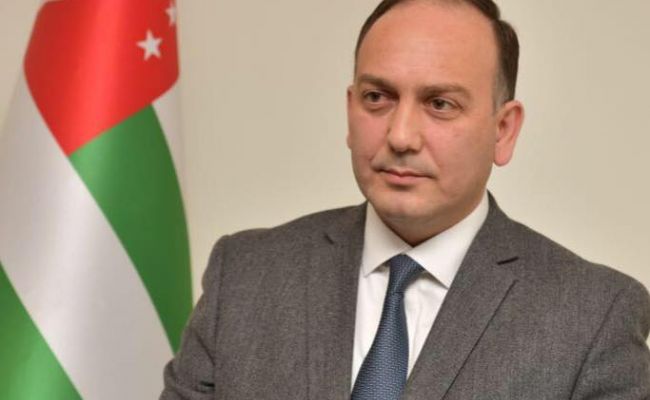 Абхазия Предложила Грузии Совместно Провести Демаркацию Границы — Eadaily,  30 Апреля 2021 — Новости Политики, Новости России