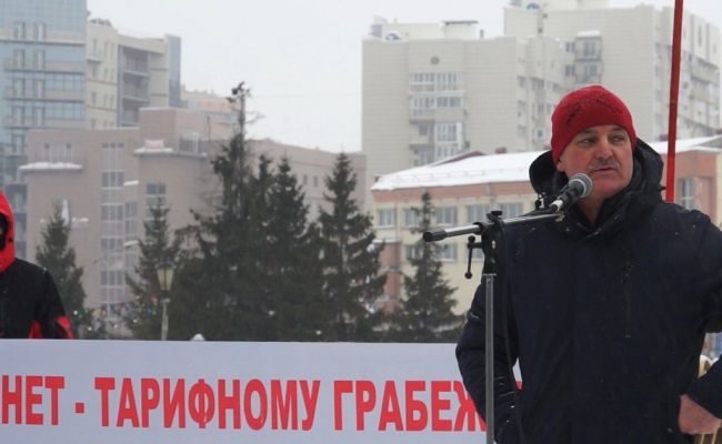 Новости Новосибирска Фото Новости Новосибирска Фото