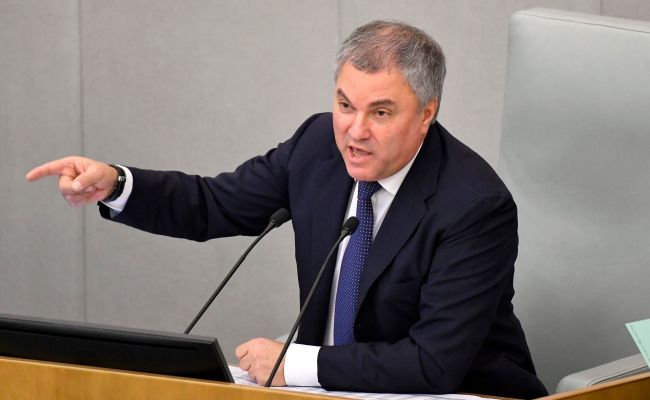 Володин: Запад раскручивает Навального на пике напряжения вокруг Белоруссии