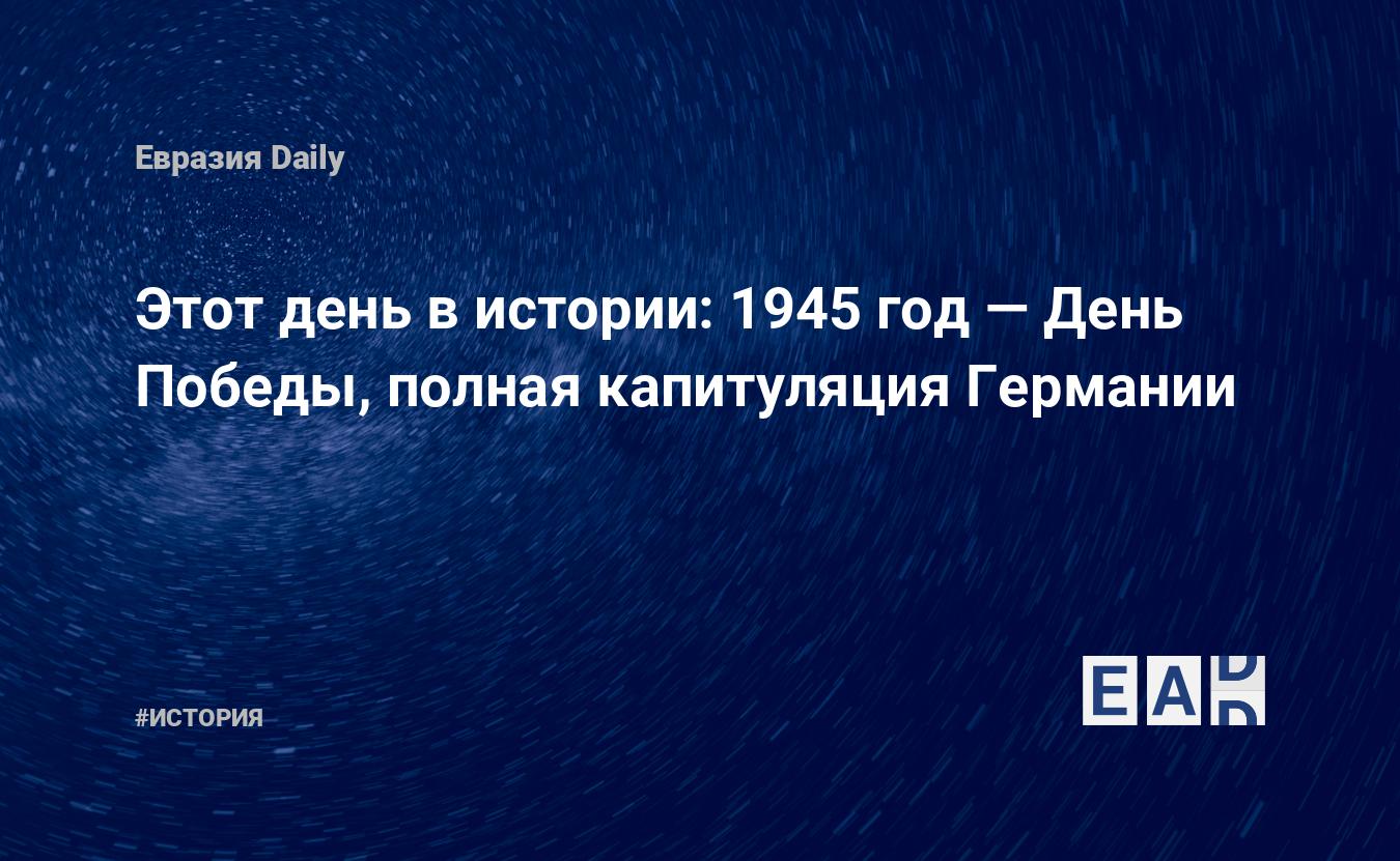 Решение о списании начисленной и неуплаченной суммы неустоек штрафов пеней образец