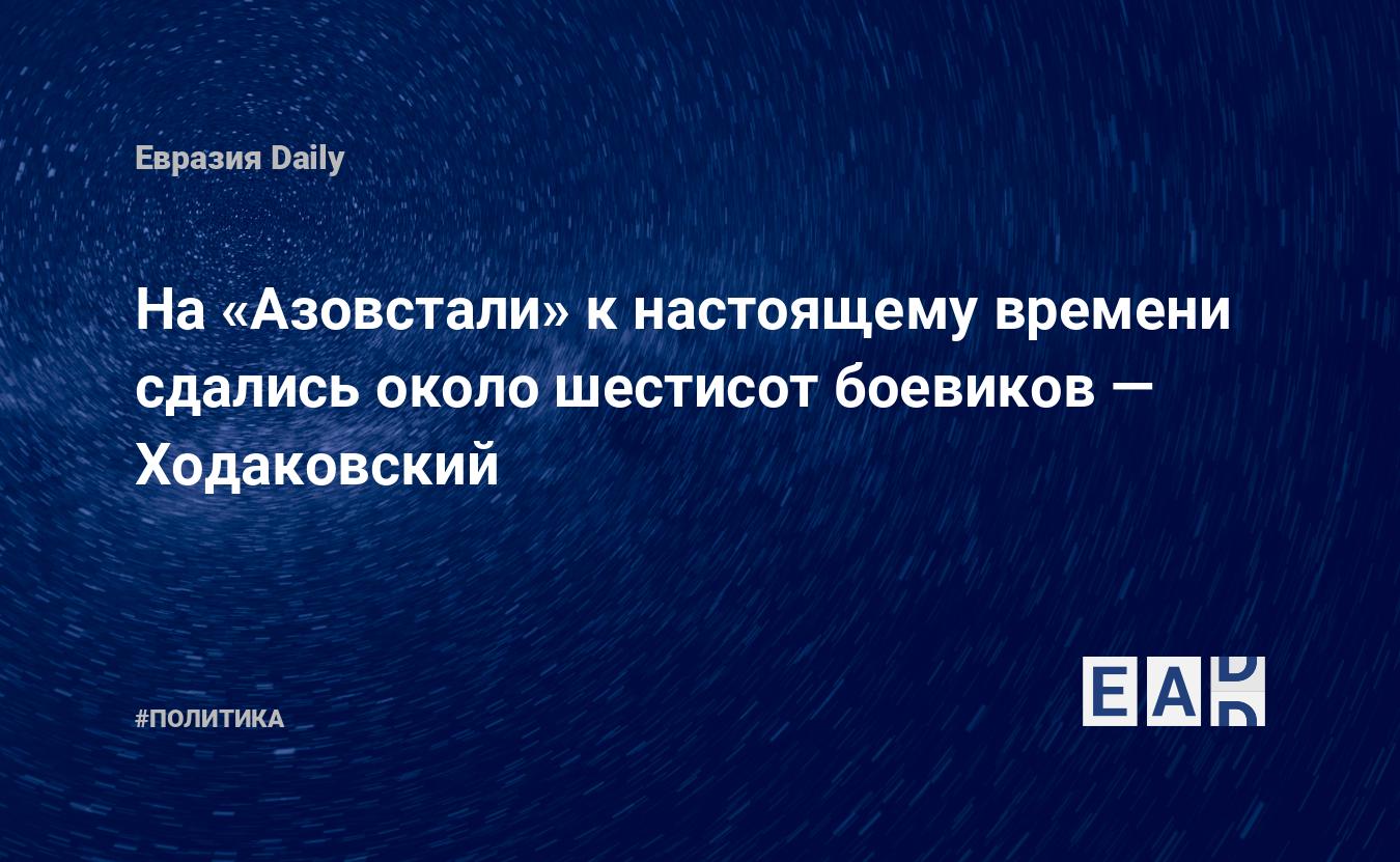 Наиболее успешный шестистами. Около шестисот или шестиста. До шестисот или до шестиста. Шестисот или шестиста как. Более шестиста или более шестисот.