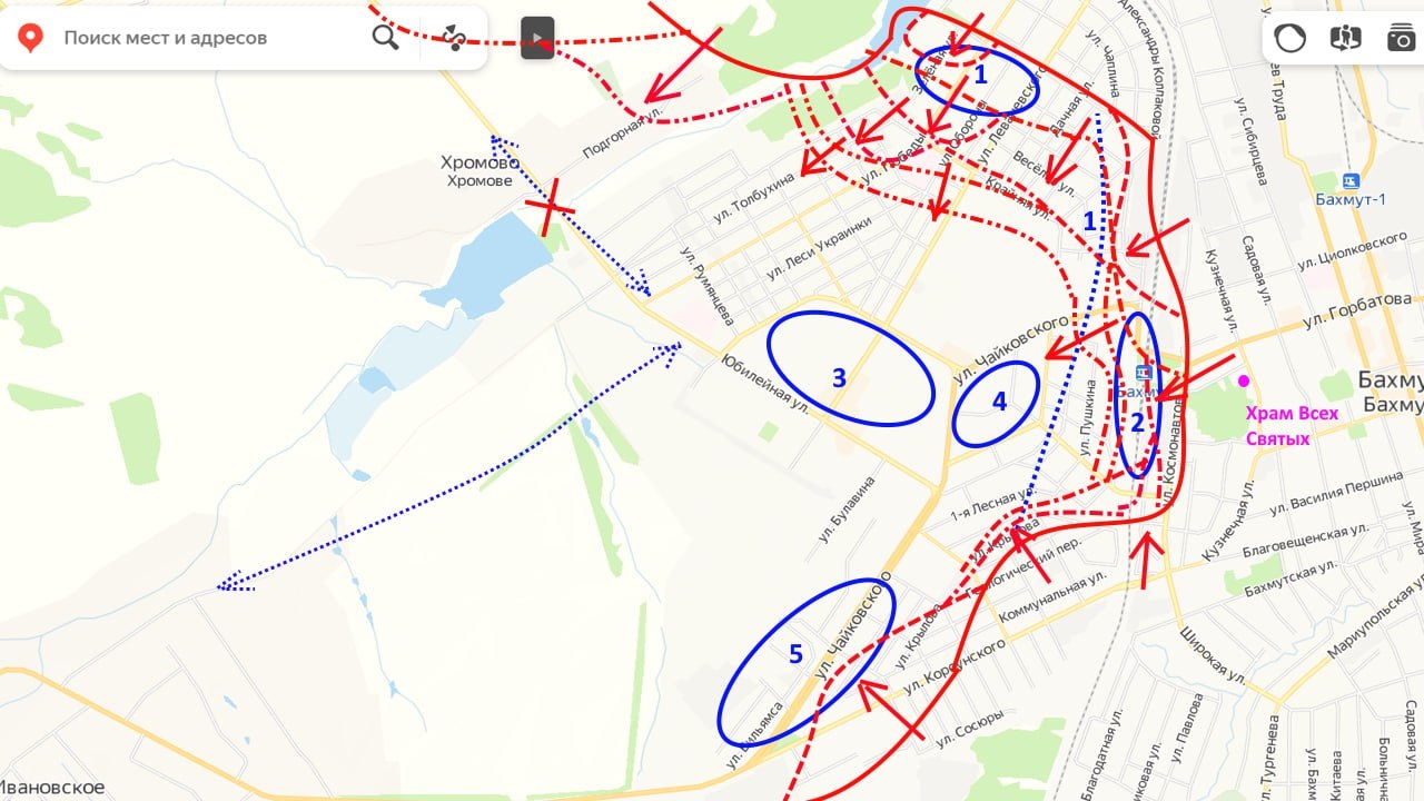 Бахмут боевые действия сегодня. Карта боевых действий - 09.05.2023. Карта района боевых действий. Бои за Авдеевку 05.08.2023. Контрнаступление ВСУ 2023.