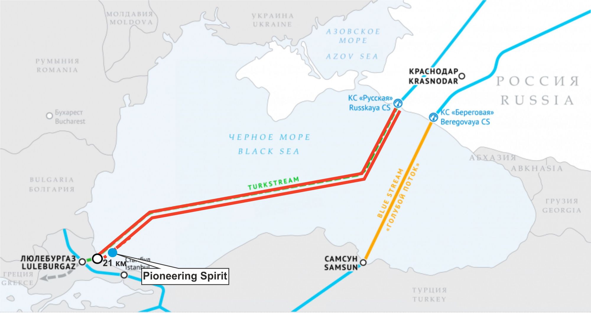 Газопровод диалог красивее включить. Маршрут Северный поток на карте в Турцию. Южный поток 2 газопровод на карте. Южный поток газопровод на карте через Турцию. Газопровод турецкий поток на карте Европы.