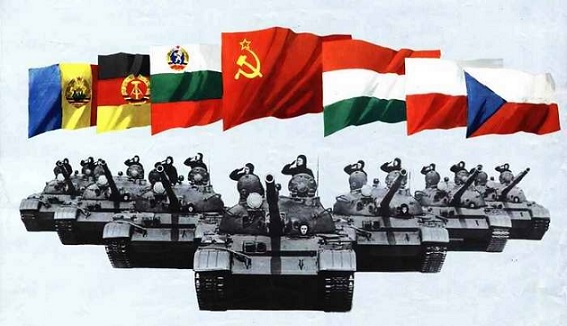 Флаг Варшавского Договора Фото