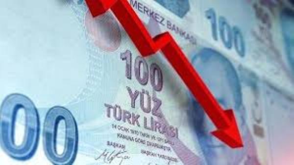 Турецкая лира пробила исторический минимум — EADaily, 7 мая 2020 — Новости  политики, Новости Большого Ближнего Востока