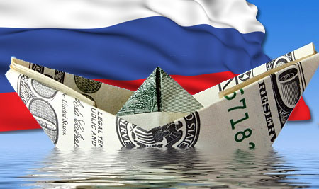 Минфин: Отток капитала из России в 2015 году ожидается на уровне $60 млрд, в 2016 году - чуть ниже