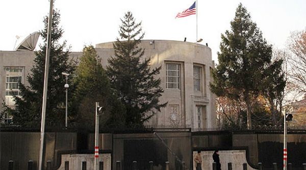 В Турции задержан подозреваемый в подготовке теракта в консульстве США