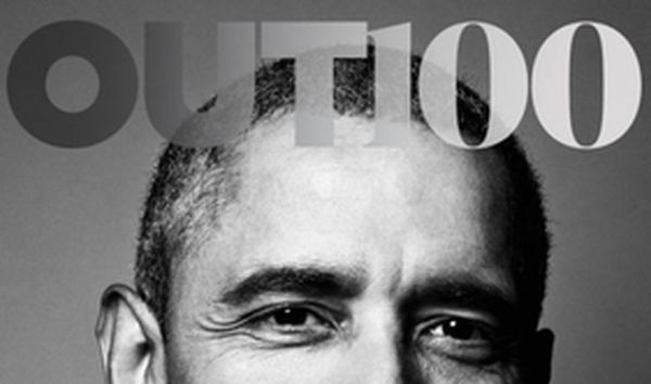 Обама стал лицом ЛГБТ-журнала