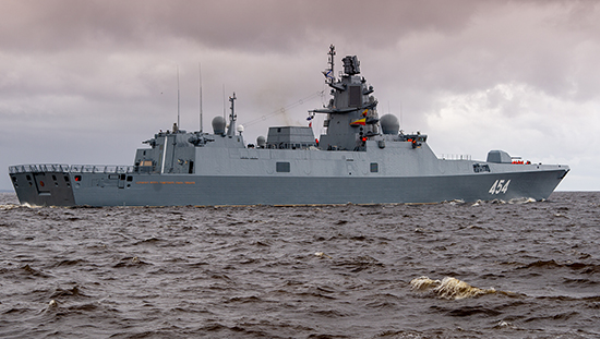 Putin sent a Russian frigate with a unique weapon on a long voyage