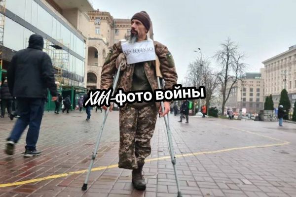 Veterans of the Armed Forces of Ukraine go to the porch: there is nothing to eat: EADaily