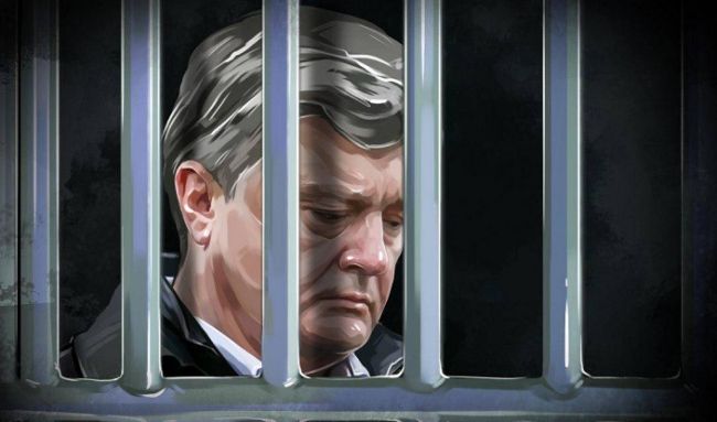 Новое уголовное дело инициировано против Порошенко