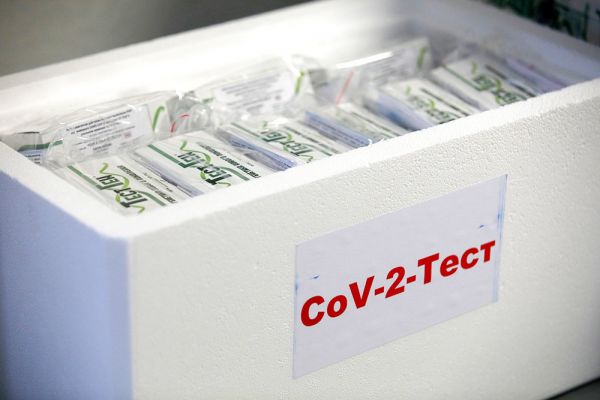 В России разработан экспресс-тест на Covid-19 по слюне 2 6d9aed5619b34f59ddc6203a651e7 В России разработан экспресс-тест на Covid-19 по слюне