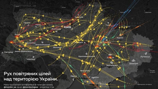 The largest attack on the West of Ukraine: the public calculate the damage  — EADaily, June 29th, 2025 — Military, Russia