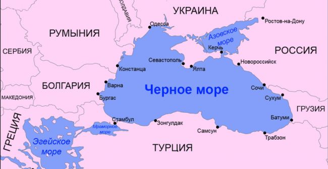 Черное Море России Фото