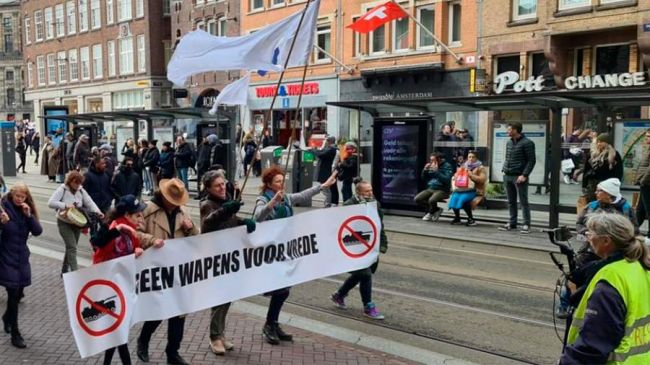 В Амстердаме прошла демонстрация против поставок оружия Украине