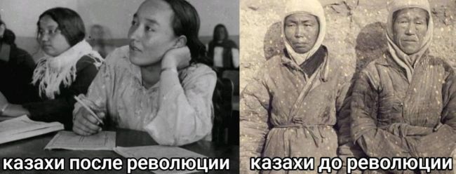 Не стоило Ленину развивать Среднюю Азию, там этого не ценят — Red Kazakh