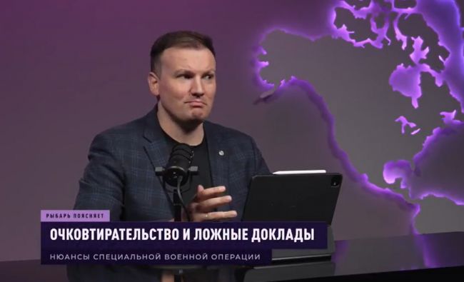 Михаил Звинчук о проблеме очковтирательства: Ошибаться нельзя, а врать можно?