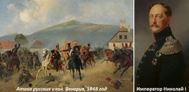 Что было в 1848 в россии. Смотреть фото Что было в 1848 в россии. Смотреть картинку Что было в 1848 в россии. Картинка про Что было в 1848 в россии. Фото Что было в 1848 в россии