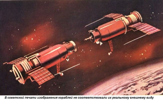 в каком году состоялась стыковка первого частного космического аппарата с мкс ответ. 8e1e54b9535bc810c5f96f9a1b340. в каком году состоялась стыковка первого частного космического аппарата с мкс ответ фото. в каком году состоялась стыковка первого частного космического аппарата с мкс ответ-8e1e54b9535bc810c5f96f9a1b340. картинка в каком году состоялась стыковка первого частного космического аппарата с мкс ответ. картинка 8e1e54b9535bc810c5f96f9a1b340. Сегодня началась революция в полетах на орбиту Земли – так многие наблюдатели оценивают первую стыковку частного космического корабля Крю Дрэгон к МКС. Его, как и ракету, которая вывела аппарат в околоземное пространство, создала компания Илона Маска.