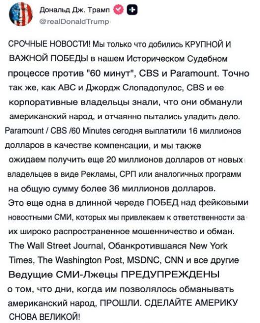 т